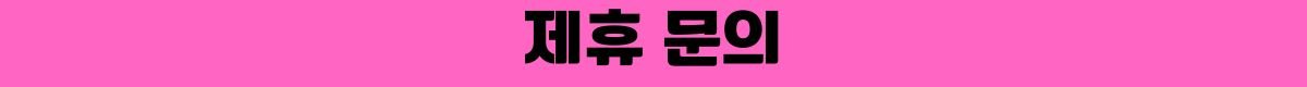 투데이서버