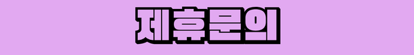 투데이서버