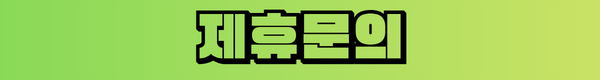 투데이서버